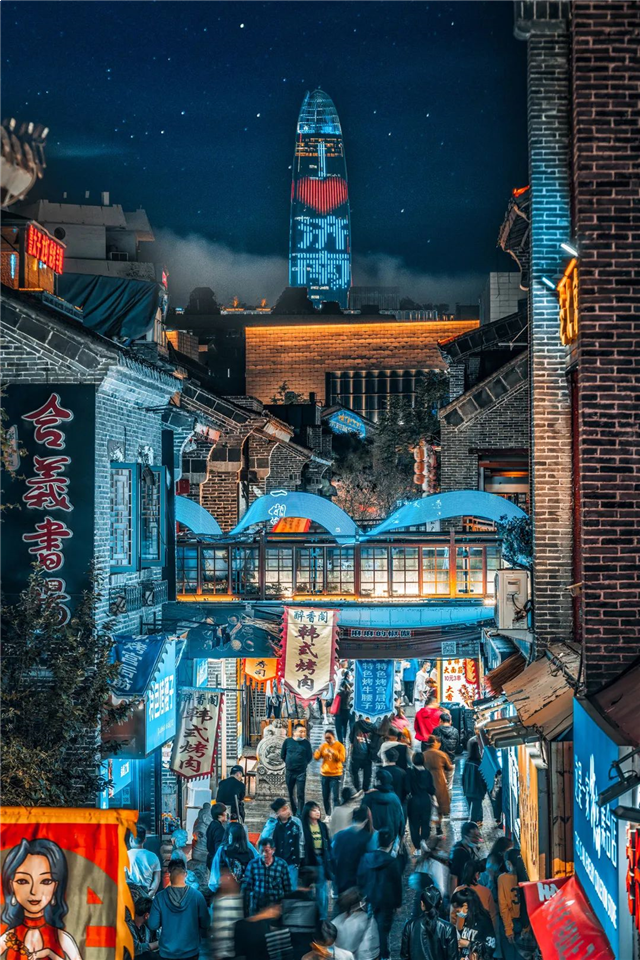 100张照片,记录世茂与你走过的2021——九房网 100张照片,记录世茂与你走过的2021——九房网