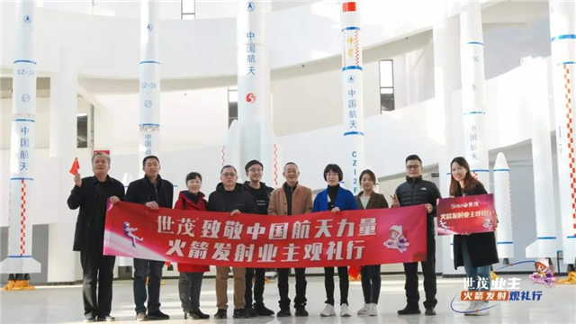 100张照片,记录世茂与你走过的2021——九房网 100张照片,记录世茂与你走过的2021——九房网