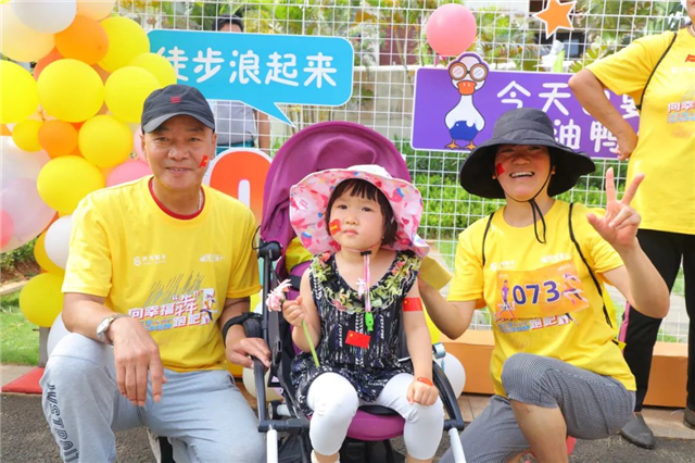 100张照片,记录世茂与你走过的2021——九房网 100张照片,记录世茂与你走过的2021——九房网