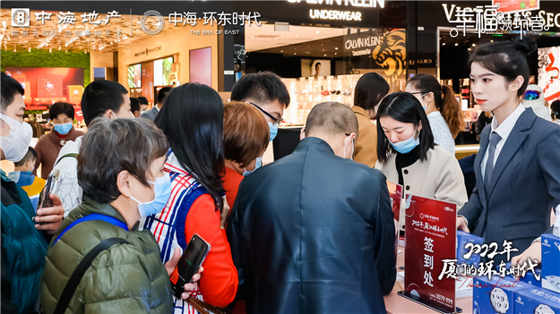 2022年，厦门的环东时代——九房网