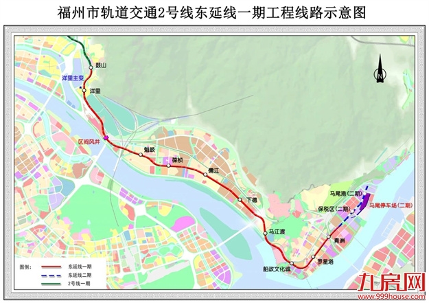 开往马尾、长乐!福州两条地铁新线开工时间确定!——九房网 开往马尾、长乐!福州两条地铁新线开工时间确定!——九房网