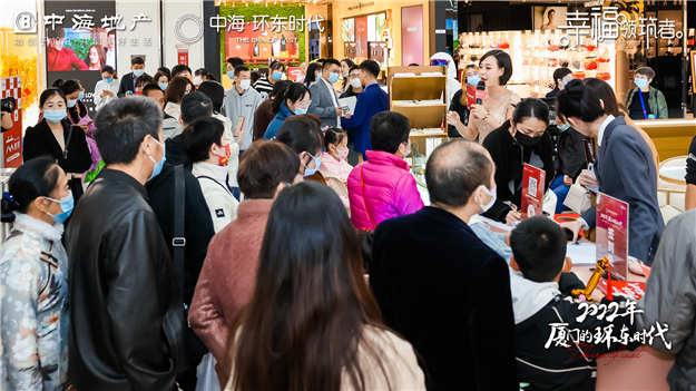 2022年，厦门的环东时代——九房网