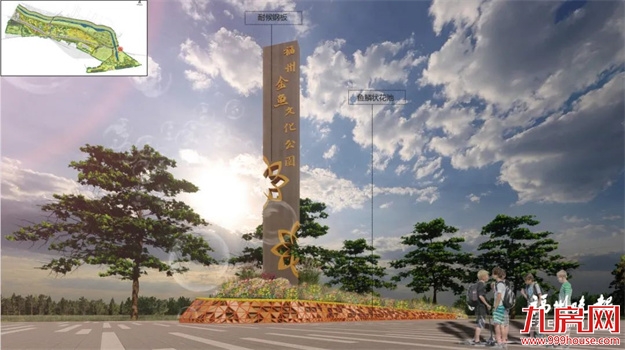 定了!超1000亩!福州将建一大型公园!——九房网 定了!超1000亩!福州将建一大型公园!——九房网