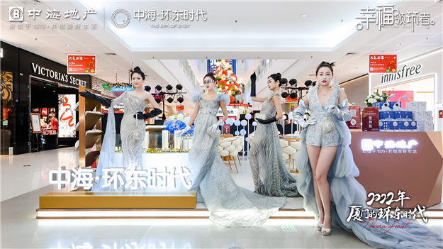 2022年，厦门的环东时代——九房网