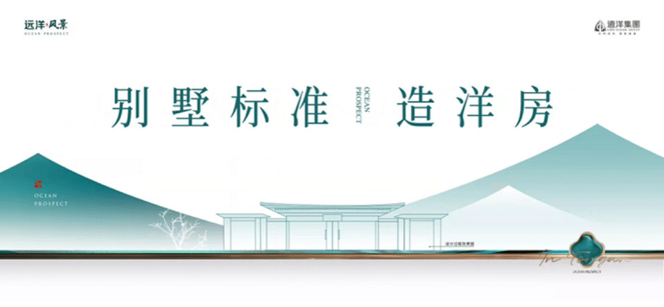 厦门房产,厦门房地产,厦门新房,九房网,厦门房产 厦门房产,厦门房地产,厦门新房,九房网,厦门房产