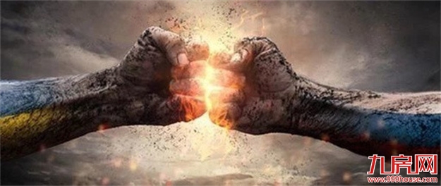 厦门房产,厦门房地产,厦门新房,九房网,厦门房产 厦门房产,厦门房地产,厦门新房,九房网,厦门房产