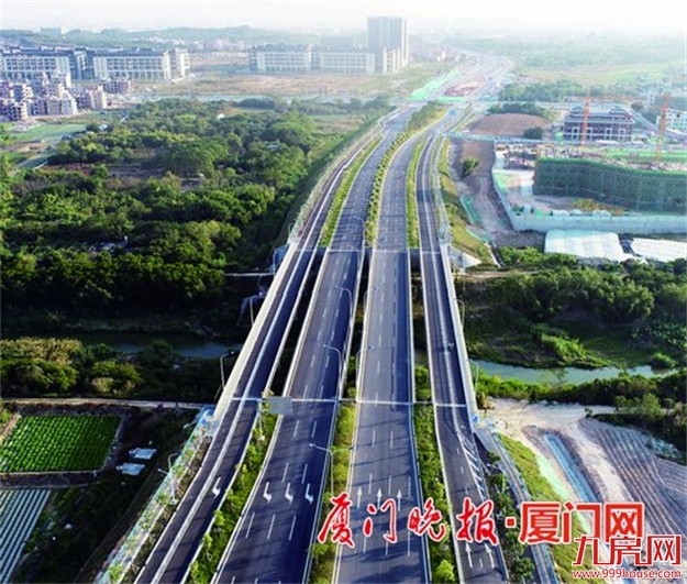 厦门房产,厦门房地产,厦门新房,九房网,厦门房产