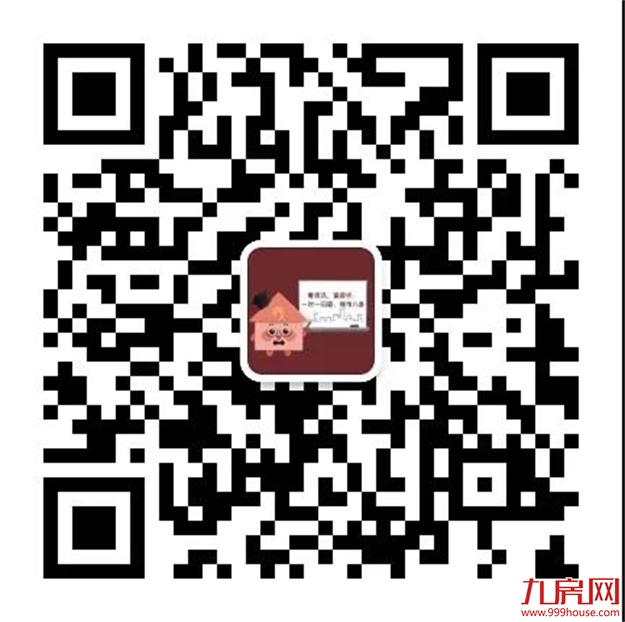 突发!交付延期!福州这个小区1300多户产权遭冻结!买房千万擦亮眼!——九房网 突发!交付延期!福州这个小区1300多户产权遭冻结!买房千万擦亮眼!——九房网