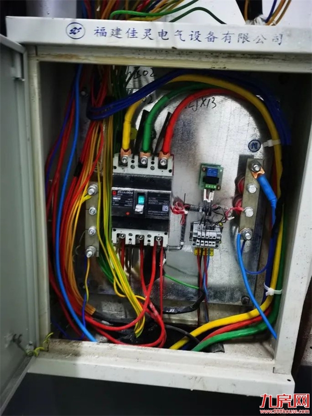 突发!交付延期!福州这个小区1300多户产权遭冻结!买房千万擦亮眼!——九房网 突发!交付延期!福州这个小区1300多户产权遭冻结!买房千万擦亮眼!——九房网