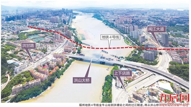 官方发布福州地铁4号线和滨海快线等建设进展——九房网 官方发布福州地铁4号线和滨海快线等建设进展——九房网