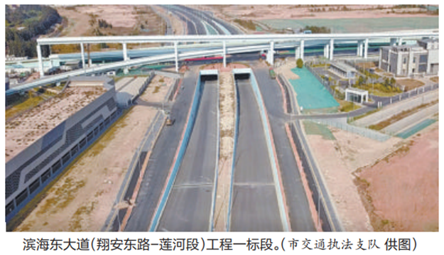 滨海东大道工程一标段主体工程交工验收！——九房网