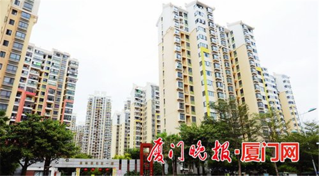 2021年已竣工12883套！厦门在建保障房最新进度公布！——九房网