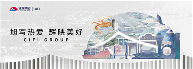 厦门房产,厦门房地产,厦门新房,九房网,厦门房产 厦门房产,厦门房地产,厦门新房,九房网,厦门房产