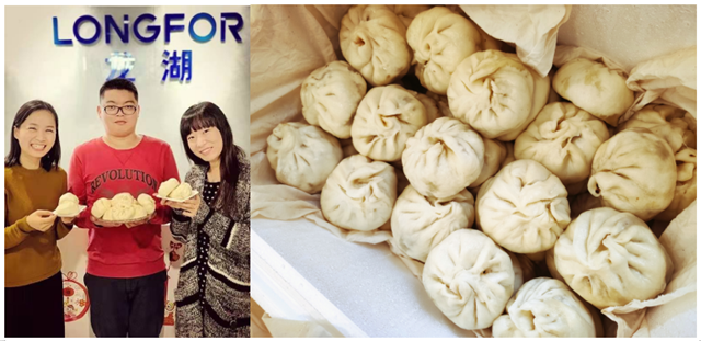 原来包子和腊八粥也能组CP!——九房网 原来包子和腊八粥也能组CP!——九房网