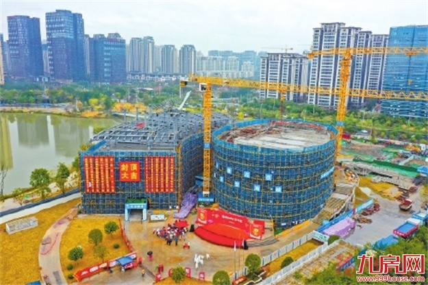 市群众艺术馆、市少儿图书馆新馆主体结构封顶——九房网 市群众艺术馆、市少儿图书馆新馆主体结构封顶——九房网