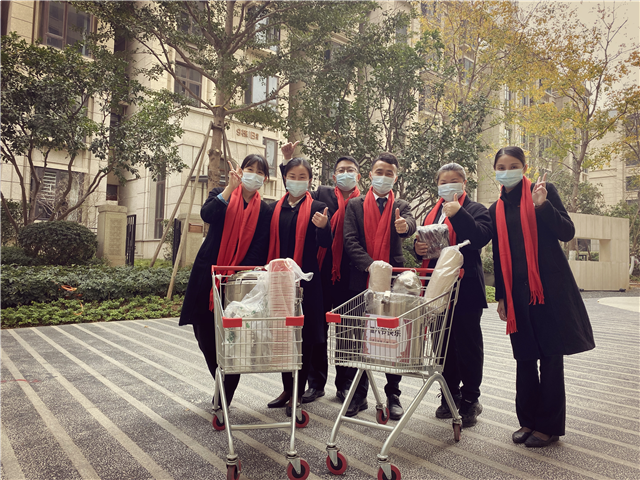 原来包子和腊八粥也能组CP!——九房网 原来包子和腊八粥也能组CP!——九房网