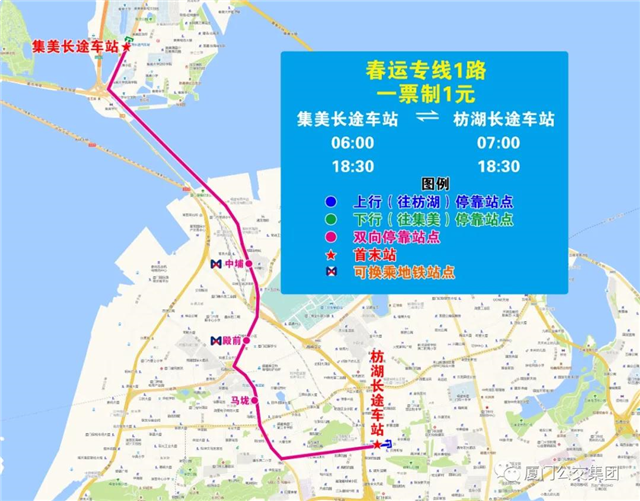 总投超19亿！房源4254套！厦门两处保障房概算获批！——九房网