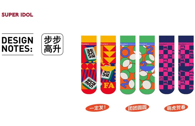 厦门房产,厦门房地产,厦门新房,九房网,厦门房产 厦门房产,厦门房地产,厦门新房,九房网,厦门房产