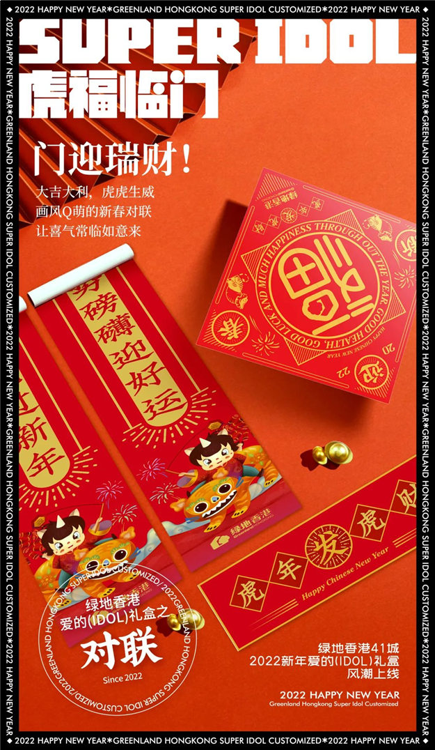 厦门房产,厦门房地产,厦门新房,九房网,厦门房产 厦门房产,厦门房地产,厦门新房,九房网,厦门房产