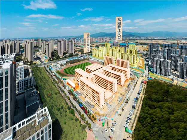 龙湖·春江天玺|马銮湾红盘 热销揭秘之区域兑现——九房网 龙湖·春江天玺|马銮湾红盘 热销揭秘之区域兑现——九房网