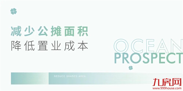 厦门房产,厦门房地产,厦门新房,九房网,厦门房产 厦门房产,厦门房地产,厦门新房,九房网,厦门房产