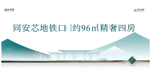 厦门房产,厦门房地产,厦门新房,九房网,厦门房产 厦门房产,厦门房地产,厦门新房,九房网,厦门房产