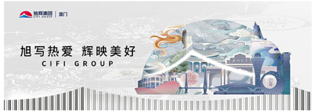 厦门房产,厦门房地产,厦门新房,九房网,厦门房产