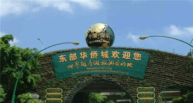 厦门房产,厦门房地产,厦门新房,九房网,厦门房产 厦门房产,厦门房地产,厦门新房,九房网,厦门房产