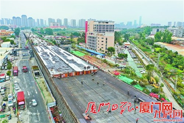 厦门房产,厦门房地产,厦门新房,九房网,厦门房产 厦门房产,厦门房地产,厦门新房,九房网,厦门房产