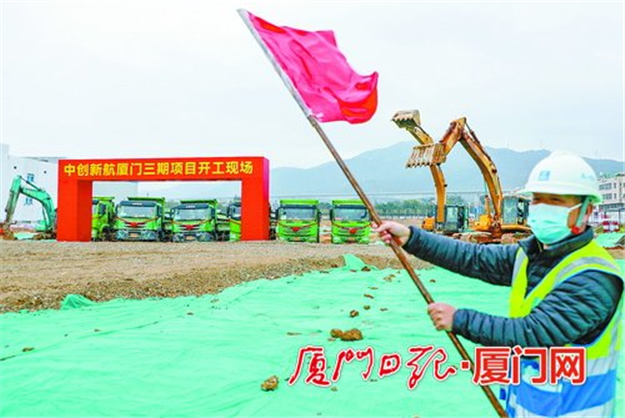 火炬高新区一批项目开工 今年计划投资约12.56亿元——九房网