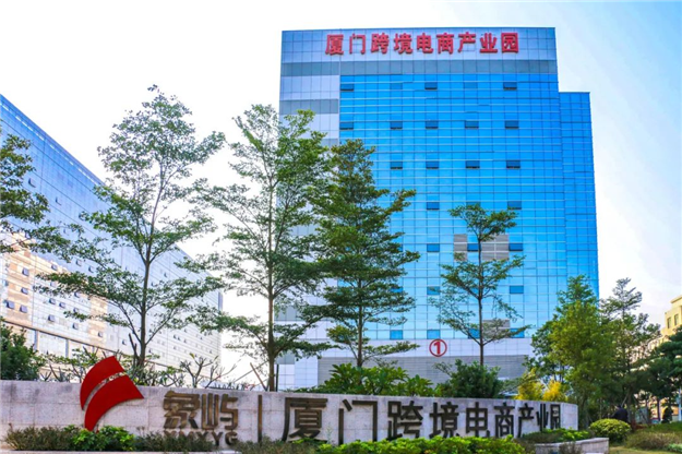 厦门房产,厦门房地产,厦门新房,九房网,厦门房产