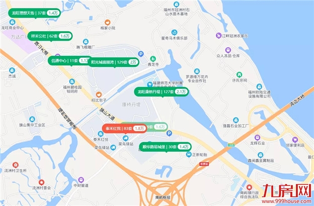 厦门房产,厦门房地产,厦门新房,九房网,厦门房产