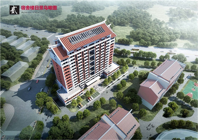 厦门医学院科教综合楼、学生宿舍楼效果图发布——九房网