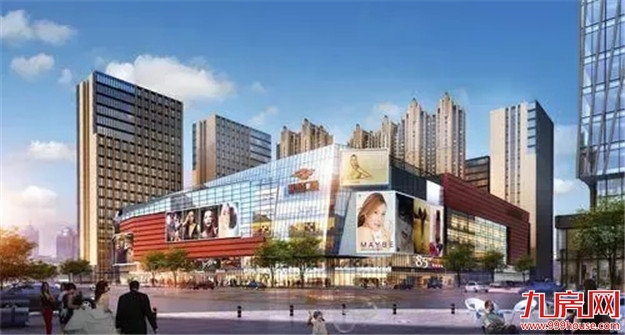 集团违约债务逾495亿！全国50个楼盘烂尾！东泰禾广场被挂牌处置！——九房网