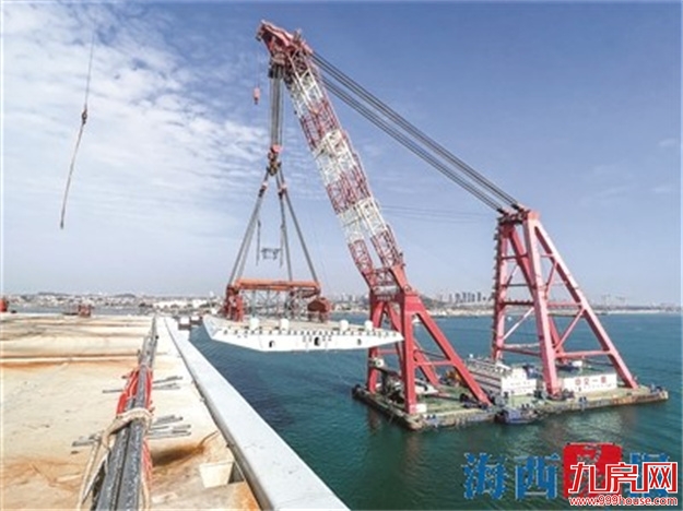 翔安大桥取得新进展 海中区第九榀钢箱梁顺利完成安装——九房网