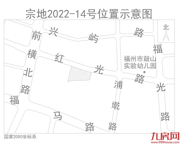 指导价破4.5万/㎡！15宗宅地！159.58亿！2022福州首场土拍重磅来袭！——九房网