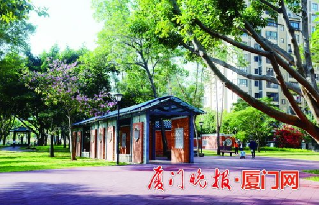 厦门房产,厦门房地产,厦门新房,九房网,厦门房产