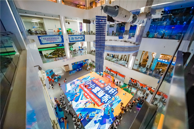 入厦十载，这个多面手为何持续加仓？——九房网