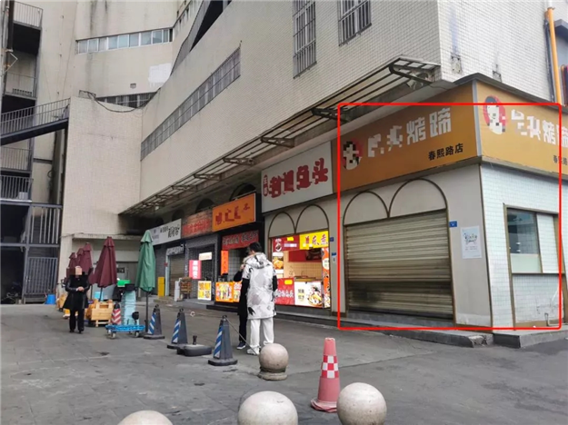 厦门房产,厦门房地产,厦门新房,九房网,厦门房产