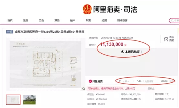 厦门房产,厦门房地产,厦门新房,九房网,厦门房产