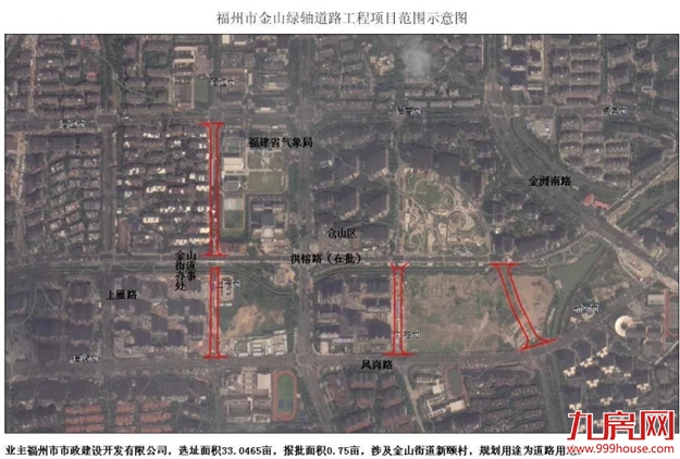 近2000亩！27个村！2022年福州征迁地图曝光！有你家吗？——九房网