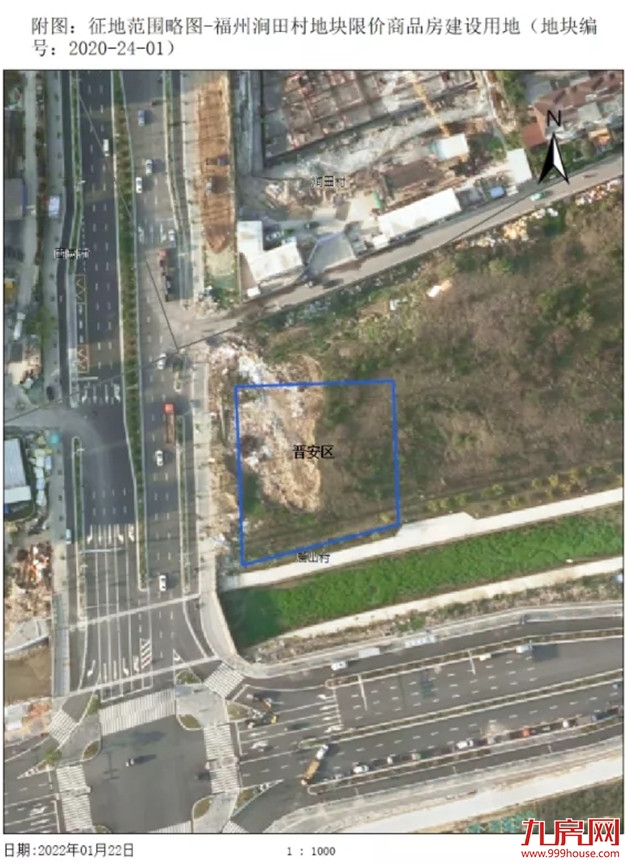 近2000亩！27个村！2022年福州征迁地图曝光！有你家吗？——九房网