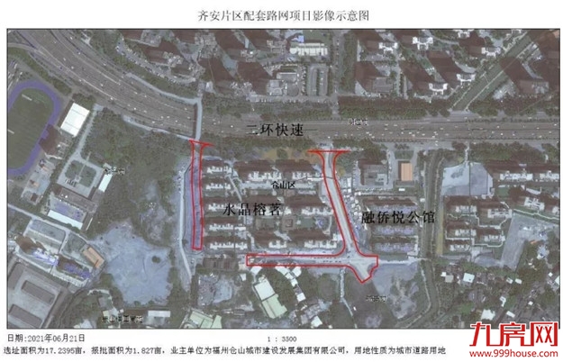 近2000亩！27个村！2022年福州征迁地图曝光！有你家吗？——九房网