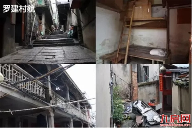 近2000亩！27个村！2022年福州征迁地图曝光！有你家吗？——九房网