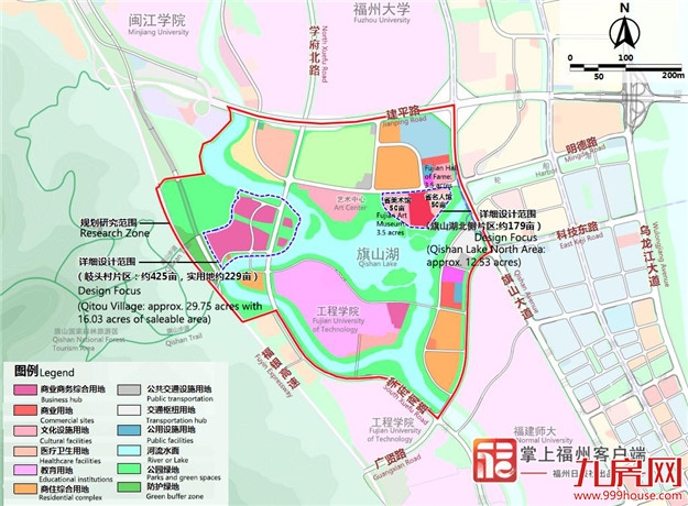 全球公开招标!福州这里将巨变!——九房网 全球公开招标!福州这里将巨变!——九房网