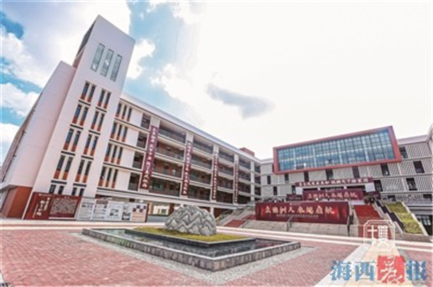厦门今年将新增8万个学位！计划建成76个学校项目！——九房网