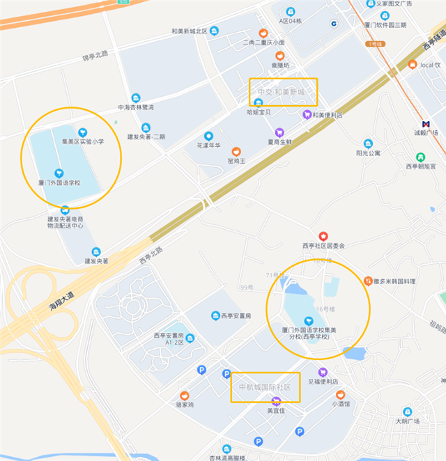 破5万，冲6万！房价赶超岛内？厦门这一板块又要起飞了？——九房网