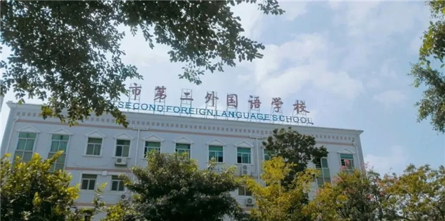 厦门房产,厦门房地产,厦门新房,九房网,厦门房产 厦门房产,厦门房地产,厦门新房,九房网,厦门房产