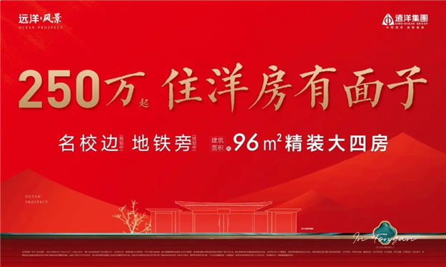 厦门房产,厦门房地产,厦门新房,九房网,厦门房产 厦门房产,厦门房地产,厦门新房,九房网,厦门房产