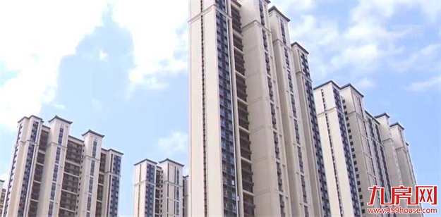 厦门房产,厦门房地产,厦门新房,九房网,厦门房产